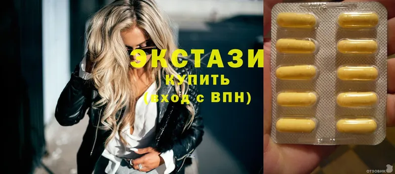 где купить наркоту  Бузулук  Ecstasy 280 MDMA 